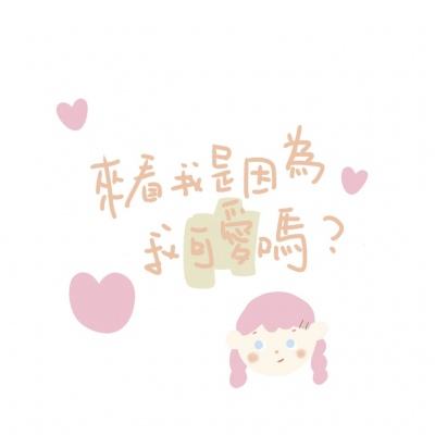 医生看面部发现猝死先兆救下一命